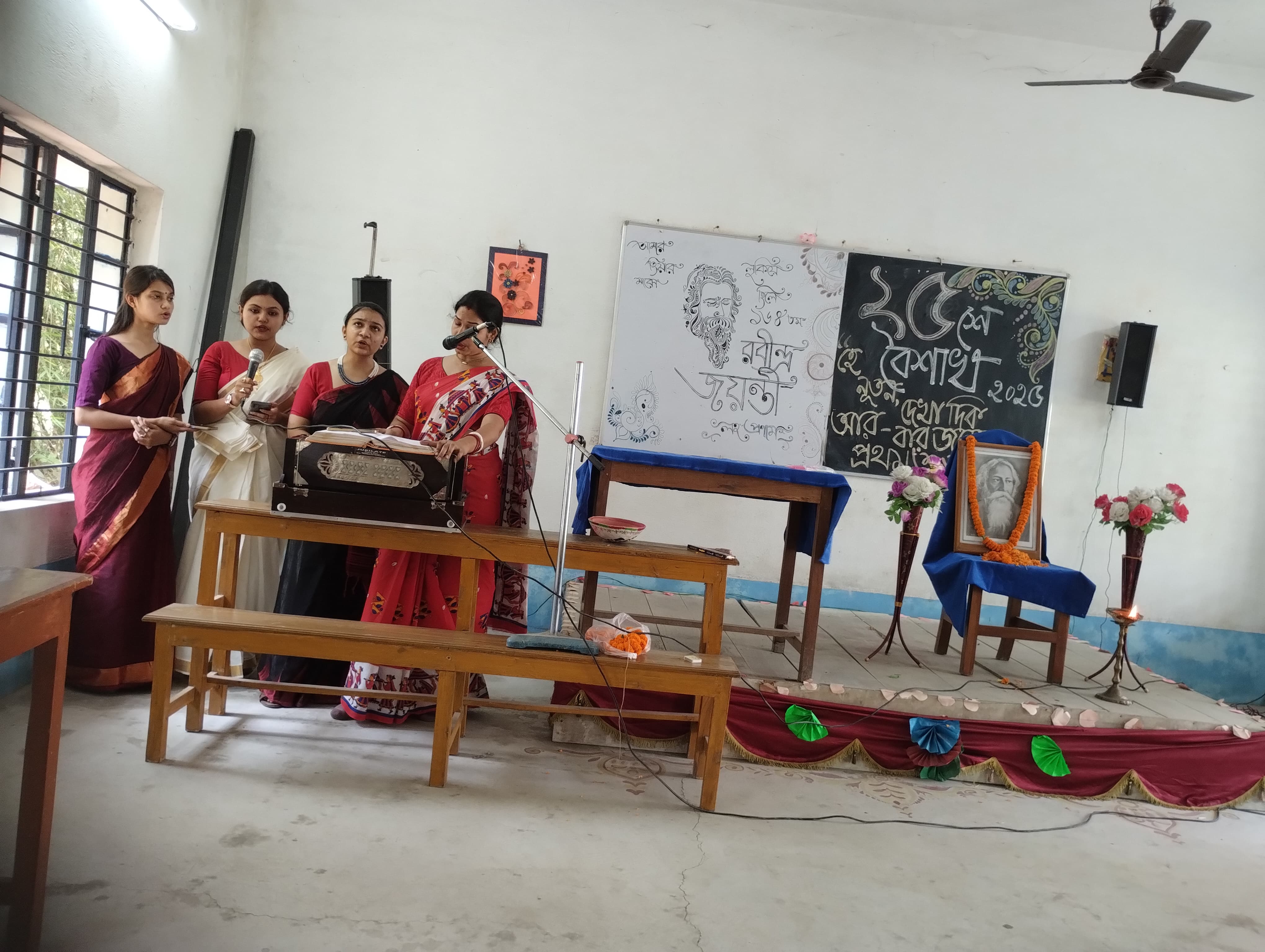 Rabindra Jayanti Celebration